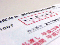 ����z����