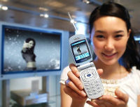 サムスン、テレビも見られる携帯電話を（韓国で）発売