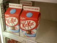 KitKat冷やせるパック