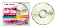 DVD-R DLメディアがようやく発売に、三菱化学製の4倍速